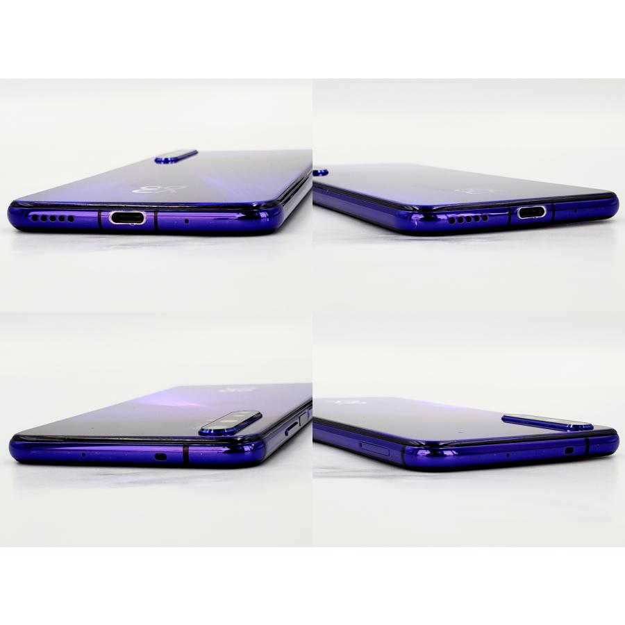 HUAWEI nova 【あすつく、土日、祝日発送、店舗受取可】中古品【C