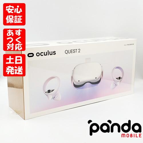 あすつく、土日、祝日発送、店舗受取可】新品未開封品【Nランク 