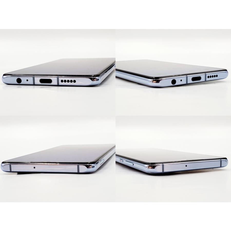 HUAWEI P 【あすつく、土日、祝日発送、店舗受取可】中古品【Bランク