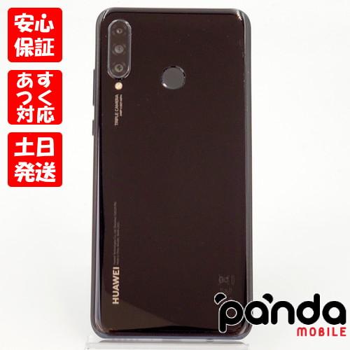HUAWEI - 美品 P30 lite MAR-LX2J ブラック ワイモバイル SIMフリー㉓ ムスビー｜HUAWEI P30 lite 64GB ワイモバイル版SIMフリー MAR