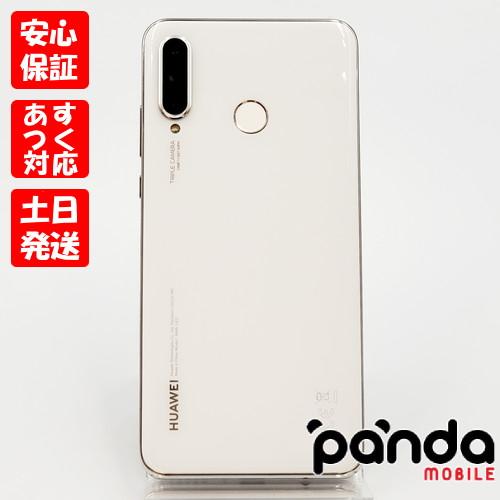HUAWEI P 【あすつく、土日、祝日発送、店舗受取可】中古品【Cランク