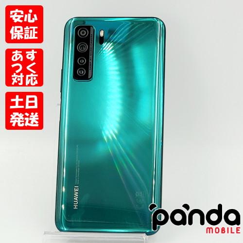 HUAWEI - HUAWEI P40 lite 5G クラッシュグリーン128GB SIMフリー Huawei P40 Lite - 128 GB - Crush Green (Unlocked) for sale