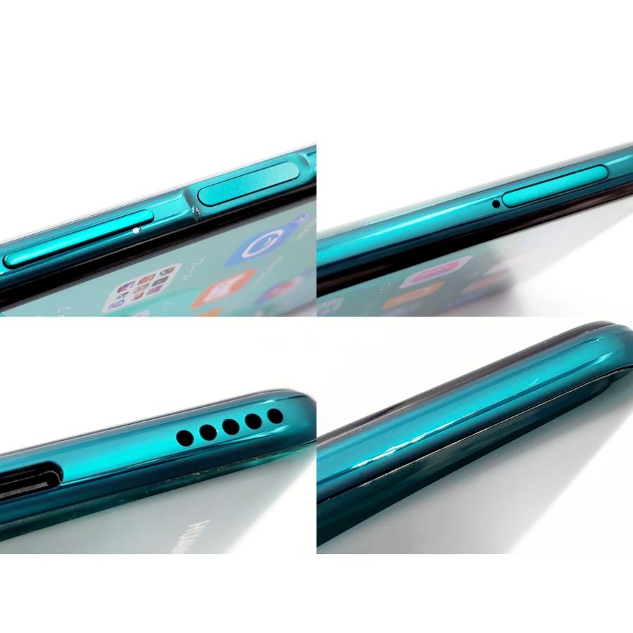 HUAWEI P 【あすつく、土日、祝日発送、店舗受取可】中古品【C