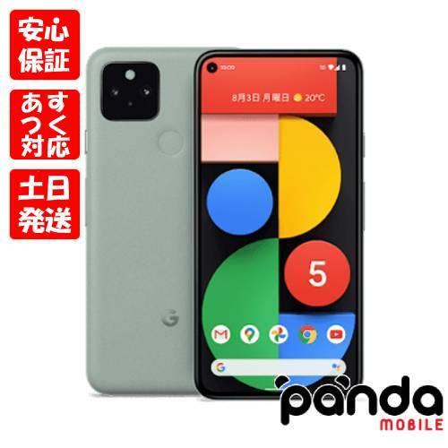 Google Pixel 5 【あすつく、土日、祝日発送、店舗受取可】新品 Google Pixel 5 【あすつく、土日、祝日発送、店舗受取可】新品