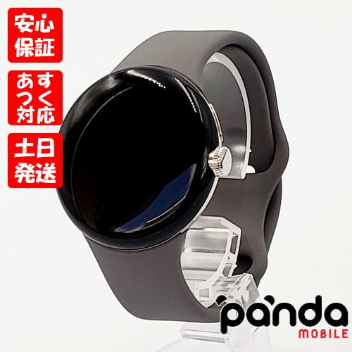 あすつく、土日、祝日発送】中古美品【Aランク】Google Pixel Watch 