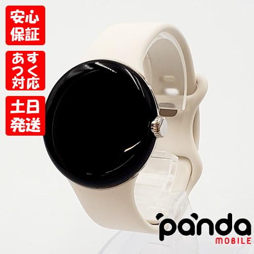 Google（グーグル） 【あすつく、土日、祝日発送】中古美品【Aランク