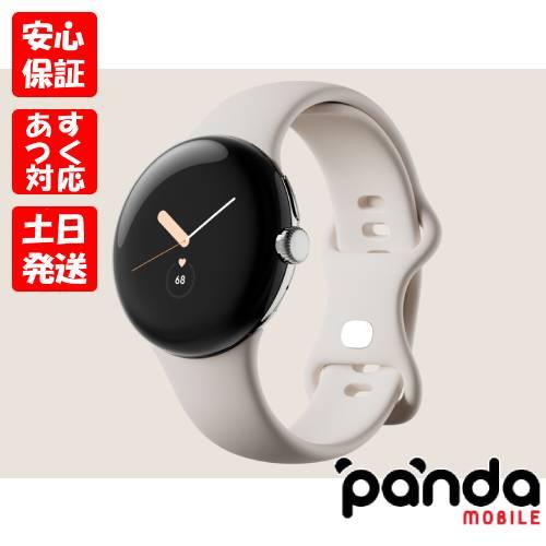 Google 【あすつく、土日、祝日発送】新品未開封品【Nランク】Google  