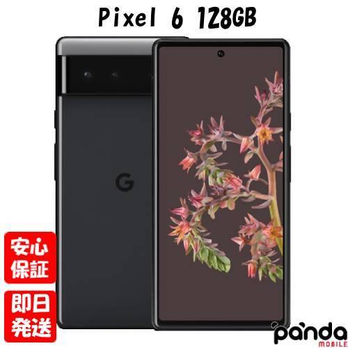 即日対応 Google PIXEL6 ブラック 128GB Buy Used Google Pixel 6 128GB (AT&T) – Gazelle