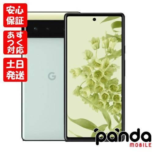 【ほぼ新品傷なし】Google Pixel6 128GB本体 白 Google Pixel 6 Pro 12GB/128GB 白 SIMフリー美品