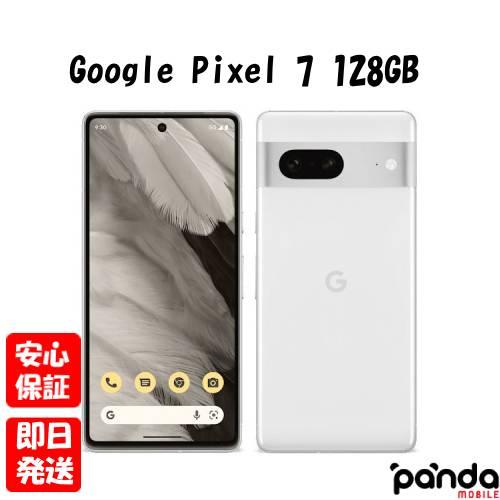 あすつく、土日、祝日発送、店舗受取可】新品未使用品【Sランク 