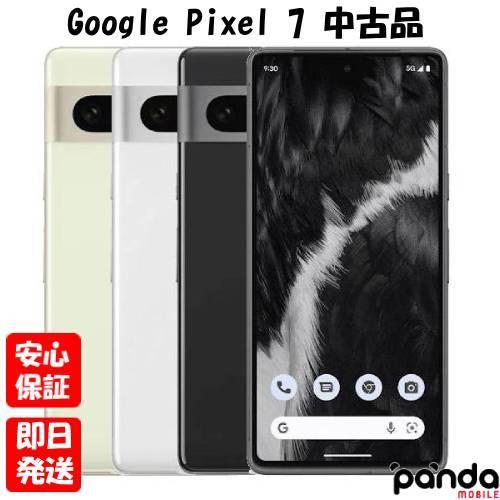 Google Pixel 【あすつく、土日、祝日発送、店舗受取可】【中古 Google Pixel 【あすつく、土日、祝日発送、店舗受取可】【中古