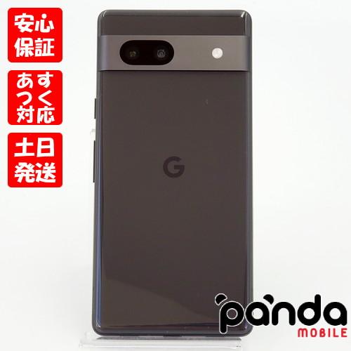 Google Pixel 【あすつく、土日、祝日発送、店舗受取可】中古美