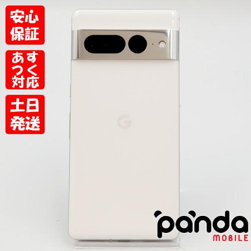 あすつく、土日、祝日発送、店舗受取可】中古品【Bランク】SIM あすつく、土日、祝日発送、店舗受取可】中古品【Bランク】SIM