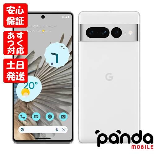 未使用Google Pixel 7 Pro Snow 128 GB SIMフリー-