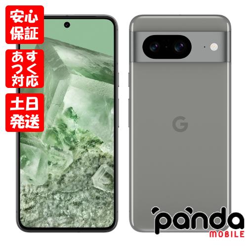 Google Pixel 【あすつく、土日、祝日発送、店舗受取可】新品未 Google Pixel 【あすつく、土日、祝日発送、店舗受取可】新品未
