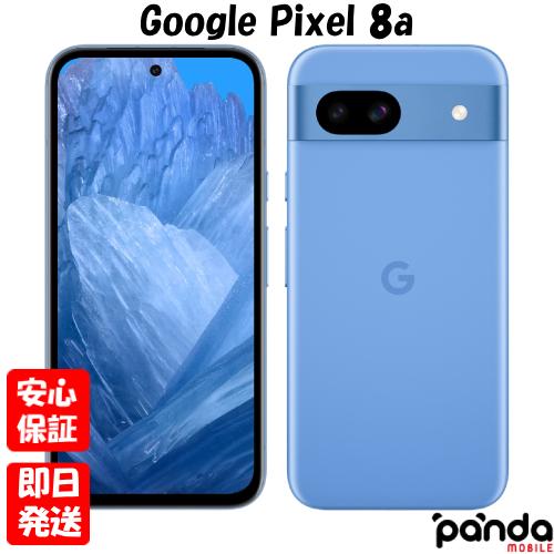 あすつく、土日、祝日発送、店舗受取可】新品未使用品【Sランク 