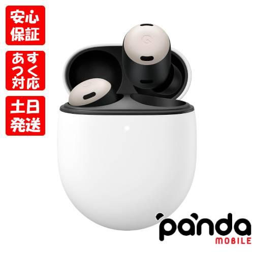 Google（グーグル） 【あすつく、土日、祝日発送、店舗受取可】新品未