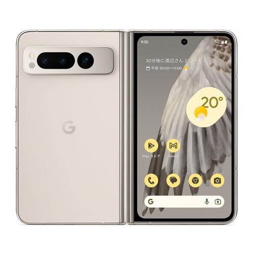 Google Pixel 【あすつく、土日、祝日発送、店舗受取可】新品未