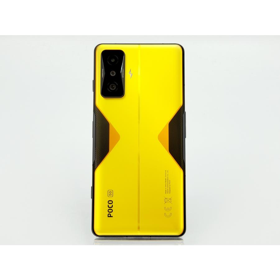 Xiaomi 【あすつく、土日、祝日発送、店舗受取可】中古品【B Xiaomi 【あすつく、土日、祝日発送、店舗受取可】中古品【B