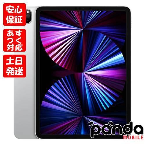 iPad Pro 11インチ　第3世代　128GB Wi-Fiモデル　M1 Amazon.co.jp: 【整備済み品】 Apple iPad Pro 11インチ (第 3