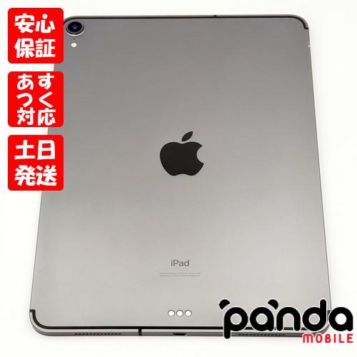 iPad Pro 【あすつく、土日、祝日発送】中古品【Bランク】SIM iPad Pro 【あすつく、土日、祝日発送】中古品【Bランク】SIM