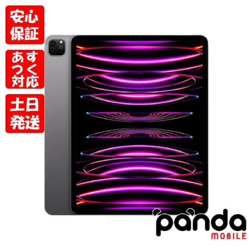 新品同様 保障 iPad Pro 12.9インチ 第6世代 Apple M2