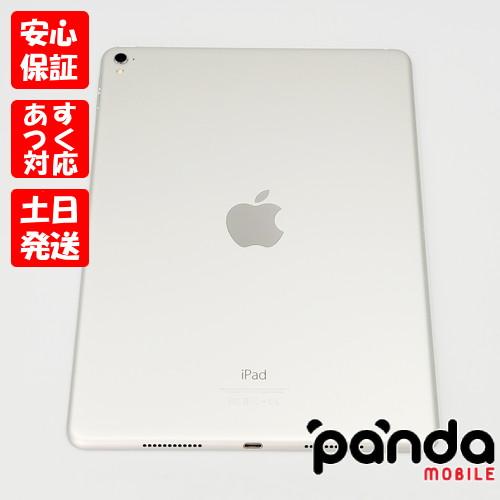 あすつく、土日、祝日発送】中古品【Bランク】iPad Pro 9.7インチ Wi