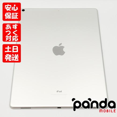 iPad Pro 【あすつく、土日、祝日発送】中古品【Bランク】iPad 12.9