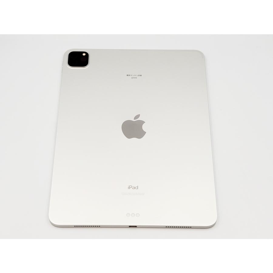 iPad Pro 【あすつく、土日、祝日発送、店舗受取可】中古品【B iPad Pro 【あすつく、土日、祝日発送、店舗受取可】中古品【B