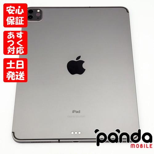 【限定値下中】iPad Pro 11 SIMフリー AppleCare+付 iPad Pro 【あすつく、土日、祝日発送、店舗受取可】中古品【B