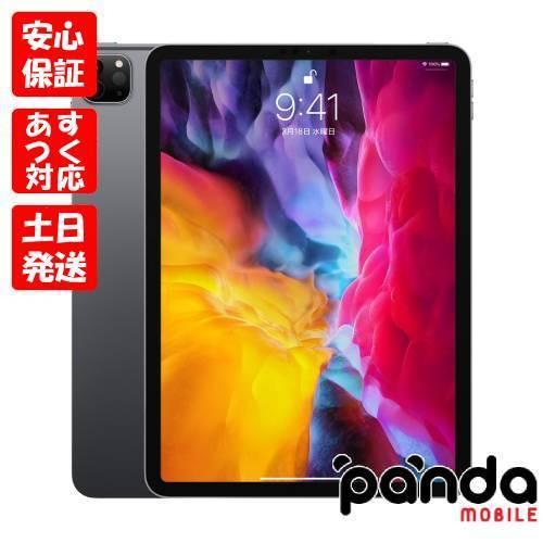 売れました iPad Pro 11インチ 訳あり