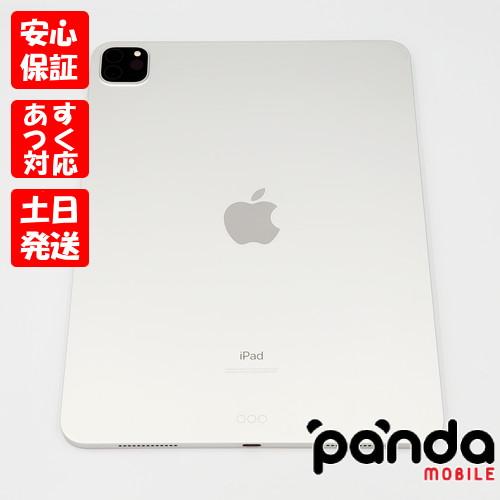 iPad Pro 【あすつく、土日、祝日発送、店舗受取可】中古品【Bランク
