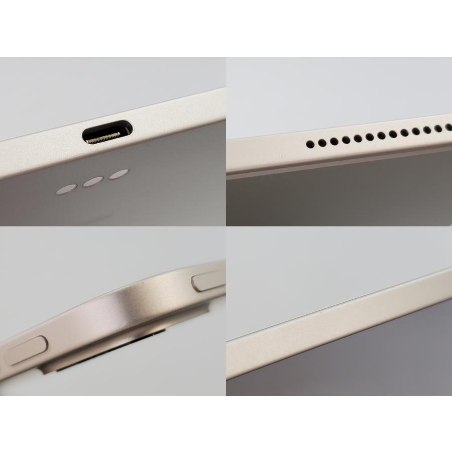 iPad Pro 【あすつく、土日、祝日発送、店舗受取可】中古品【Bランク