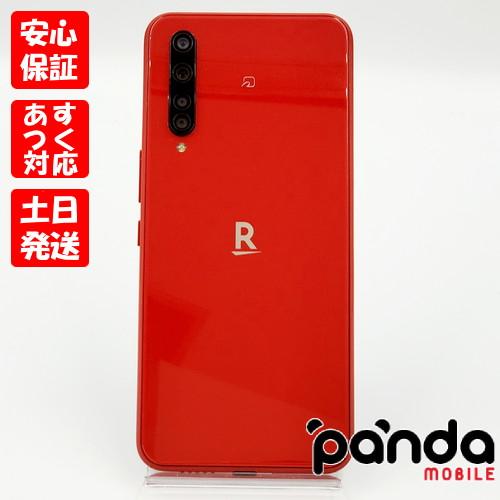Rakuten Mobile 楽天BIG スマートフォン 赤 Rakuten BIG s｜価格比較・最新情報 - 価格.com