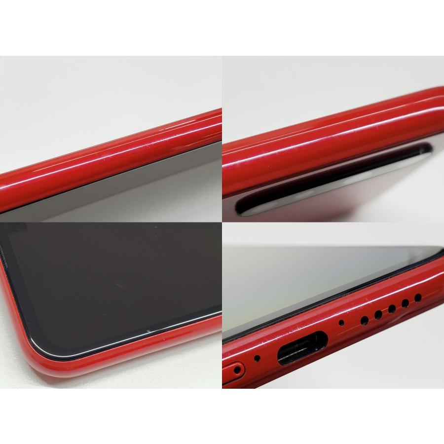 あすつく、土日、祝日発送】中古品【Bランク】Rakuten BIG ZR01