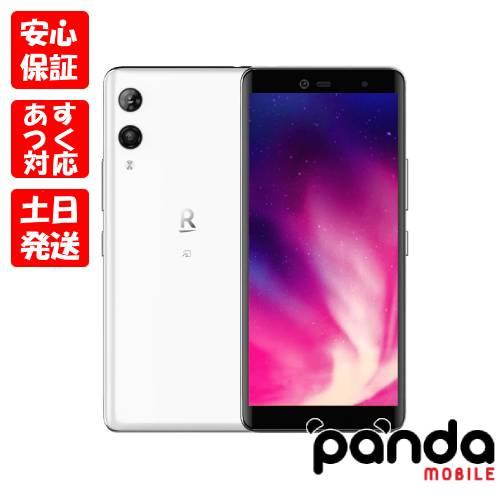 か*ん様 様新品未開封！早い者勝ち楽天 Hand p710 Rakuten Ha あすつく、土日、祝日発送】新品未開封品【Nランク】Rakuten hand P710