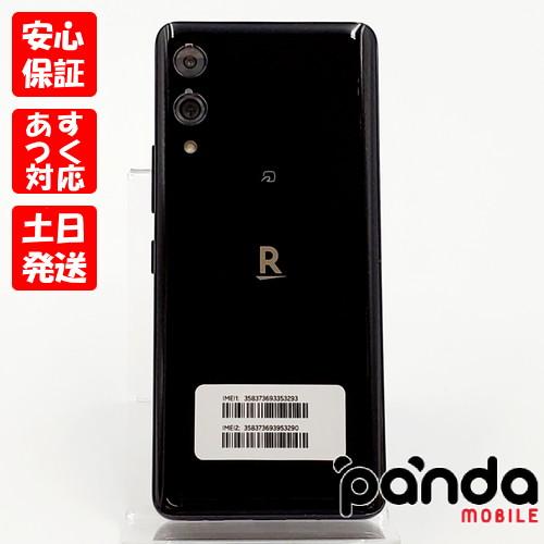 あすつく、土日、祝日発送】中古美品【Aランク】Rakuten hand 5G P780