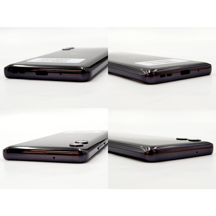 あすつく、土日、祝日発送】中古美品【Aランク】Rakuten hand 5G P780