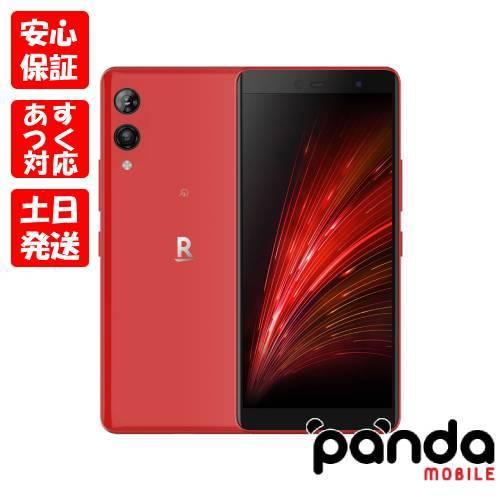 あすつく、土日、祝日発送】新品未使用品【Sランク】Rakuten hand 5G 