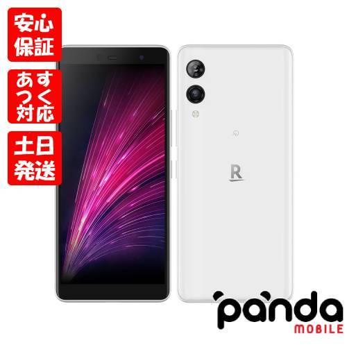あすつく、土日、祝日発送】新品未開封品【Nランク】Rakuten hand 5G