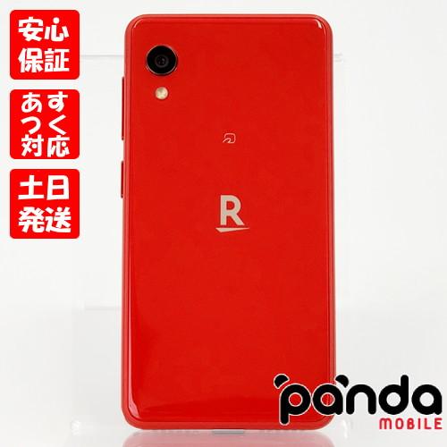 あすつく、土日、祝日発送】中古品【Cランク】Rakuten Mini C330