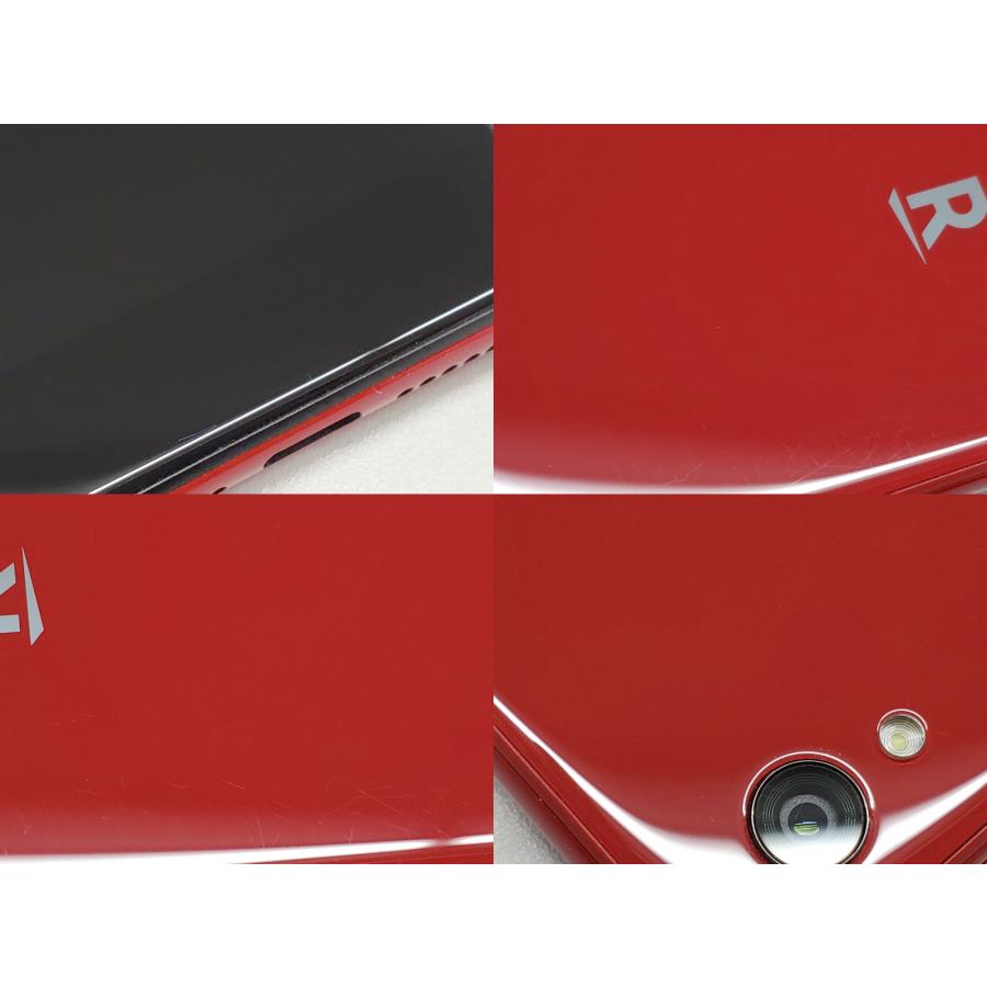 あすつく、土日、祝日発送】中古品【Cランク】Rakuten Mini C330