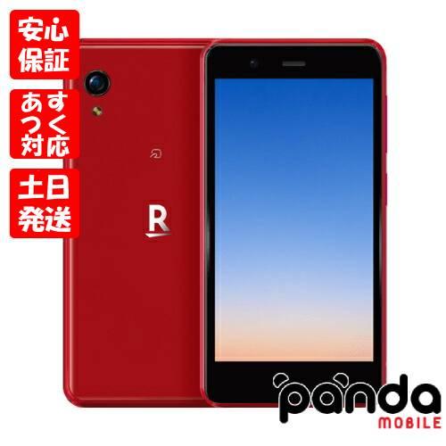 あすつく、土日、祝日発送】新品未使用品【Sランク】Rakuten