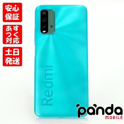 ANDROID - Redmi9T オーシャングリーン Xiaomi Redmi 9T[64GB] SIMフリー オーシャングリーンの買取価格