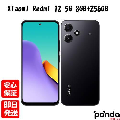 Redmi 【あすつく、土日、祝日発送、店舗受取可】新品未開封品【N  