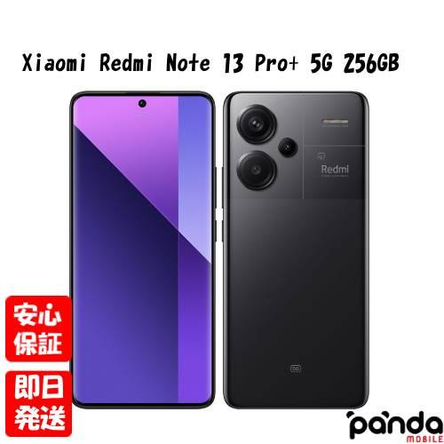 Redmi 【あすつく、土日、祝日発送、店舗受取可】新品未開封品【N  