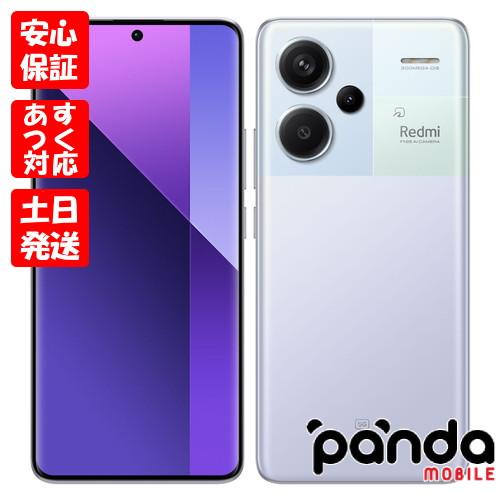 xiaomi Redmi Note 13 Pro+ 5g オーロラパープル