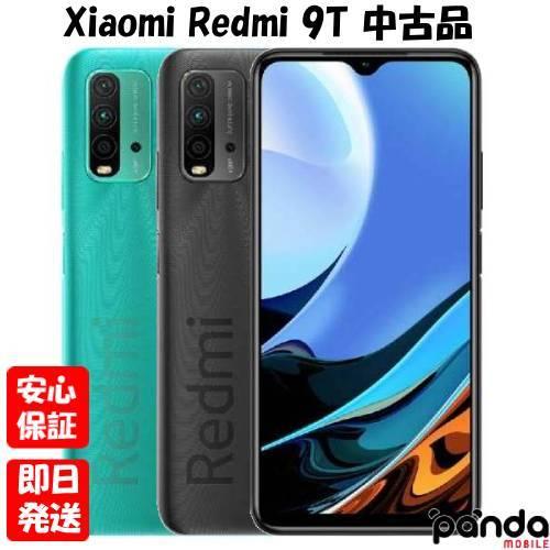 【美品】Redmi 9T 64GB ROM s-l400.jpg