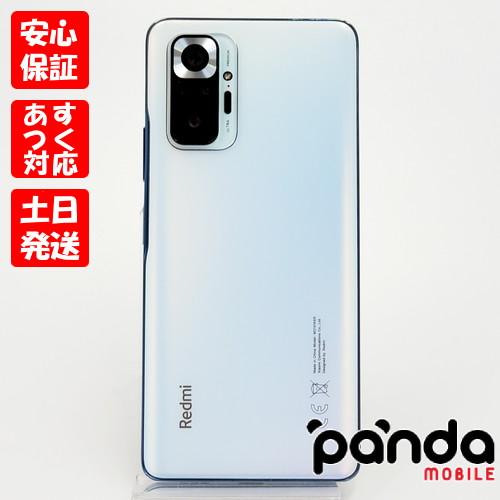 Redmi 【あすつく、土日、祝日発送、店舗受取可】中古品【B Redmi 【あすつく、土日、祝日発送、店舗受取可】中古品【B