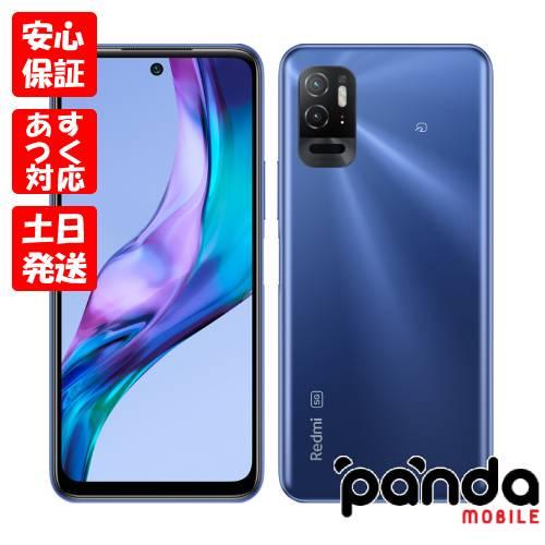 【あすつく、土日、祝日発送、店舗受取可】新品未使用品【Sランク】SIMフリー Xiaomi Redmi Note 10T ナイトタイムブルー  22021119KR 6934177786532 : redminote10t-blu-s : panda mobile - 通販 -